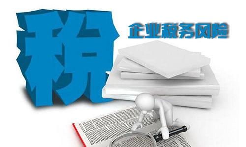 2019年想创业注册公司，这里的注册知识仔细看下去，深圳注册公司要多少钱提供什么材料