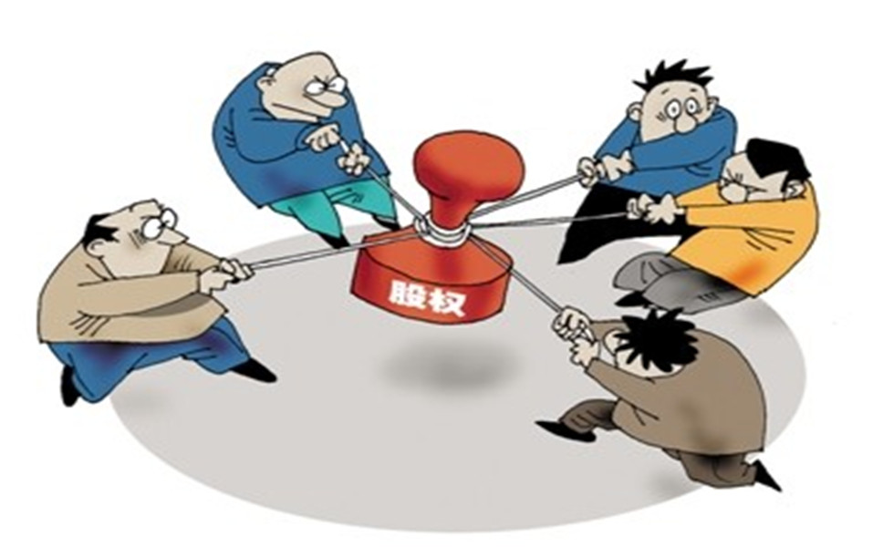 绥滨公司股权变更需要哪些资料，走哪些流程！