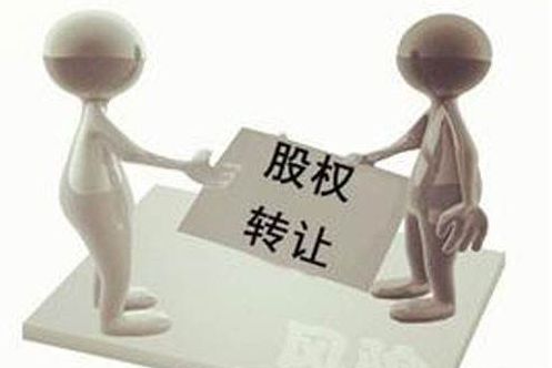 潮南广州公司注册后被并购或者股权变更转让过程中会有什么风险？