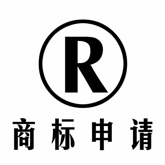 广州企业在进行商标注册前为什么要做商标检索？